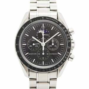 Omega Speedmaster 3576.50 Black Dial Men's Watch
